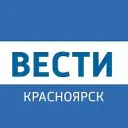 Вести.Красноярск
