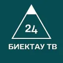 Высокогорские вести - Высокая Гора