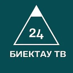 Высокогорские вести - Высокая Гора