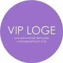 VIP LOGE