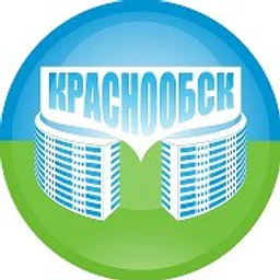КРАСНООБСК - ВАСХНИЛ