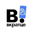 Вкратце | ХМАО | Сургут