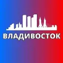 ВЛАДИВОСТОК НОВОСТИ