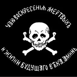 Владлен Татарский