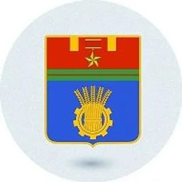 Администрация Волгограда