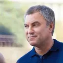 Володин Саратов
