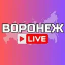 ВОРОНЕЖ НОВОСТИ