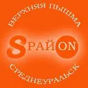 8 район Верхняя Пышма Среднеуральск