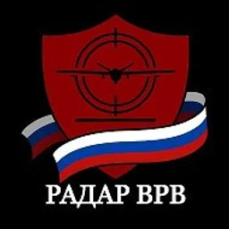 Радар ВРВ Оповещения по тылу