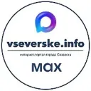 vseverske.info