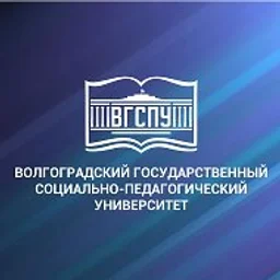 ВГСПУ