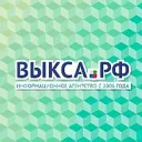 Выкса.РФ