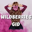 💜 WB_GID_OBZOR 💜