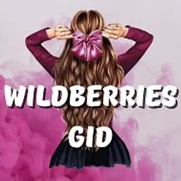 💜 WB_GID_OBZOR 💜