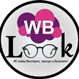 wb.look