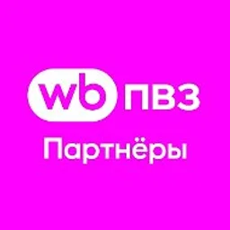 WB ПВЗ Новости