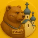 Ярославль. Что нового?