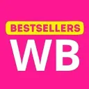 Бестселлеры WILDBERRIES