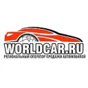 Worldcar.ru - Продажа автомобилей из Японии, Кореи, Китая и ОАЭ