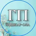 Новости Йошкар-Ола. Городской портал.