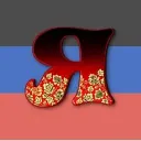 Ясиноватая - любимый город!