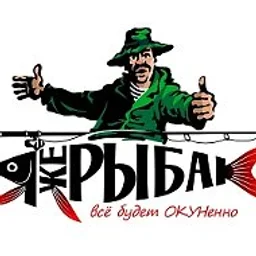 ЯжеРЫБАК | Рыбалка | Охота | Туризм
