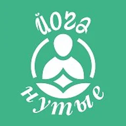 Йоганутые | спорт