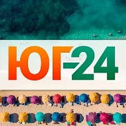 ЮГ-24 - Новости Краснодара и края