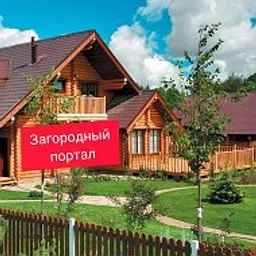 Загородный Портал