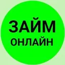 Бот займет займ онлайн на карту