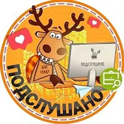 Подслушано мкр.Запруд | мкр.Висим | мкр.Ива-1 | Пермь | Мотовилихинский район | ЖК Вишневый | Центральная Усадьба | Работа | Вакансии