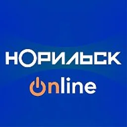 Норильск Online
