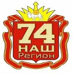 Регион 74 | Челябинская область