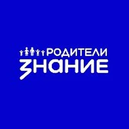 Знание.Родители
