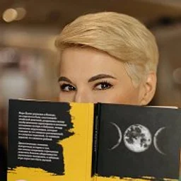 ZOYA BOOKS | КНИГИ ЗОИ