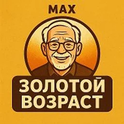 Дом рукоделия🧶