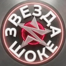 Звезда в шоке!