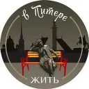 Московский район Санкт-Петербурга Новости